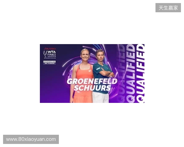 IEM亚特兰大参赛队伍名单出炉 Passion UA搭上末班车