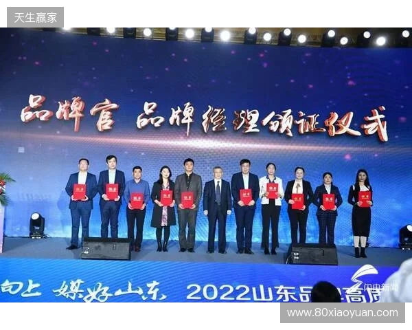 官宣：Imperial正式签约levi与decenty，完成阵容重建