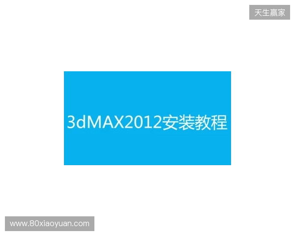 官宣:misutaaa加盟3DMAX顶替bodyy,wasiNk与NBK-执教 官宣:misutaaa加盟3DMAX顶替bodyy,wasiNk与NBK-执教