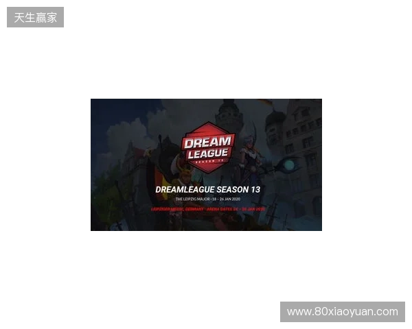 EPL S23淘汰赛四大看点：Vitality缺席后的群雄逐鹿