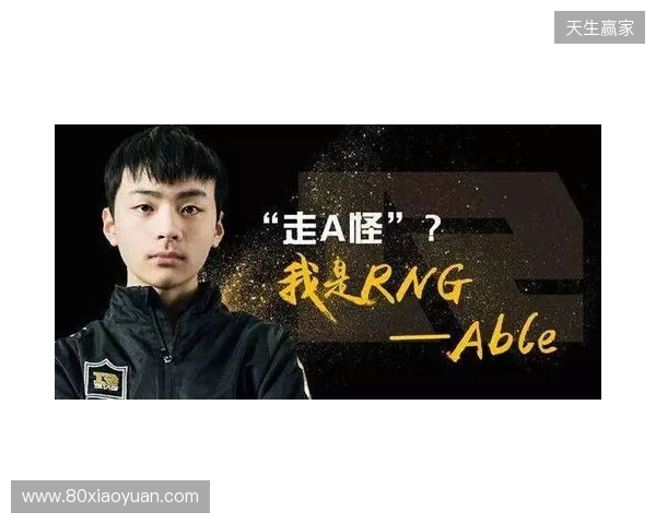 donk:EPL失利仅是意外,我们现在就能战胜任何对手 donk:EPL失利仅是意外,我们现在就能战胜任何对手