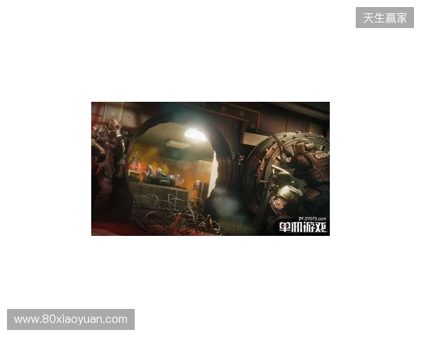 《彩虹六号：攻势》中国赛区成立